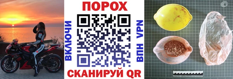 АМФ 98% Нахабино