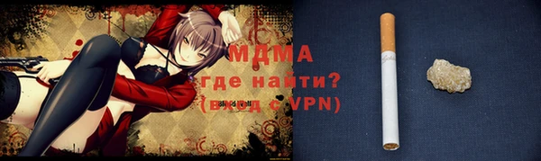 мефедрон Остров