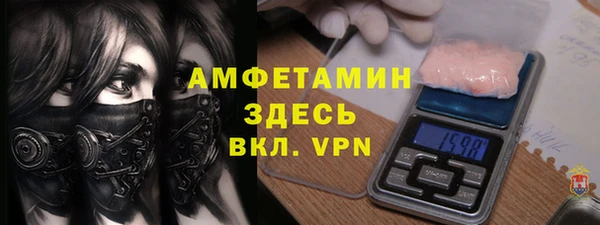 ПСИЛОЦИБИНОВЫЕ ГРИБЫ Беслан