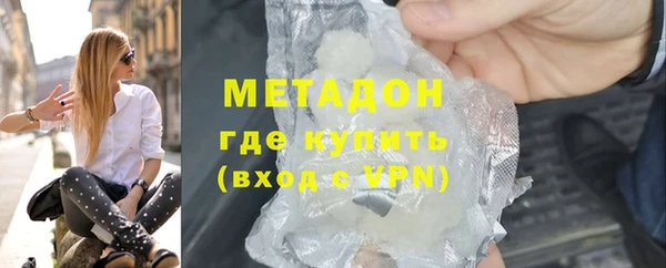 a pvp Бикин