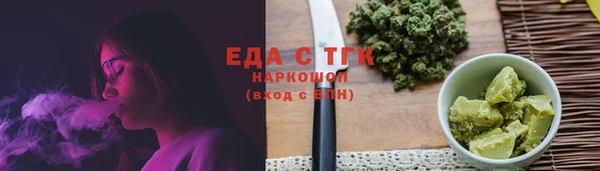 мефедрон Остров