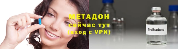 MESCALINE Абдулино