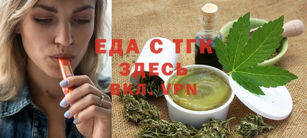 MESCALINE Абдулино