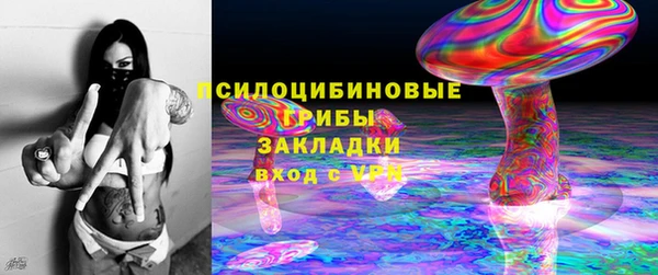 мефедрон Остров