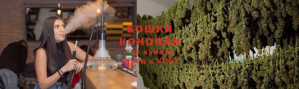 мефедрон Остров